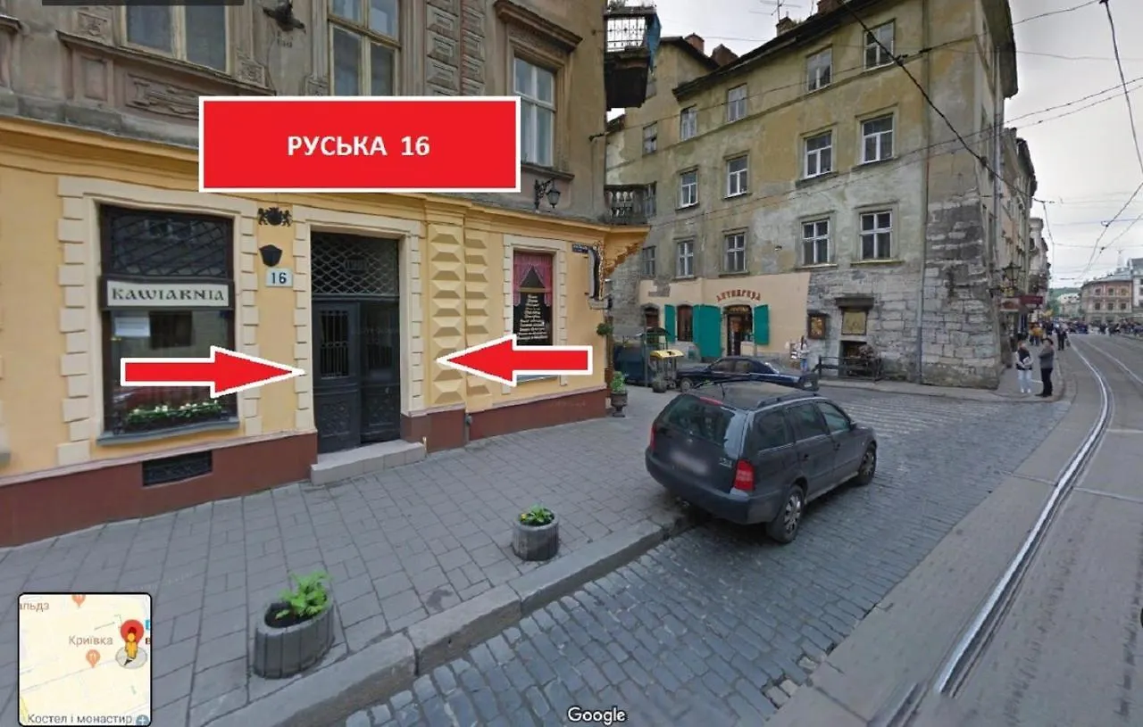 Apartment Ruska Street Lviv